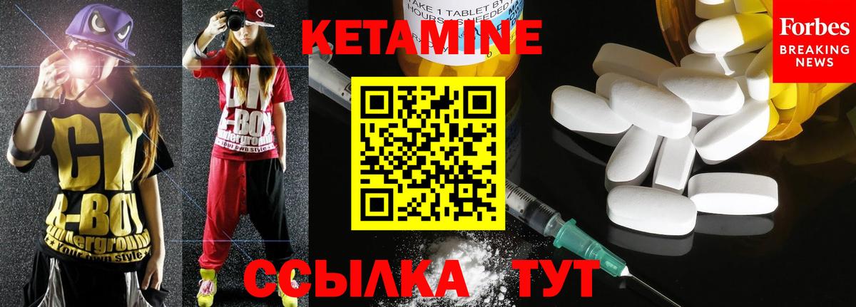Кокаин  Марихуана  Мефедрон кристаллы  Вход с VPN  Гашиш  Омск  Гашиш 