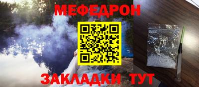 марки nbome Свободный