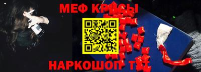 марки nbome Свободный