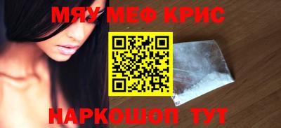 марки nbome Свободный