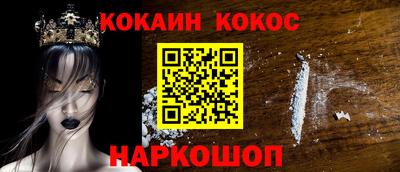 марки nbome Свободный