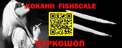 марки nbome Свободный