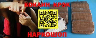 марки nbome Свободный