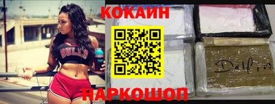 мет Северобайкальск