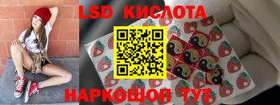 мет Северобайкальск