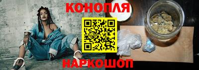 соль ск Славгород
