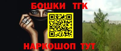 марки nbome Свободный