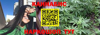 мет Северобайкальск