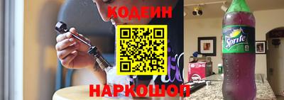 мет Северобайкальск