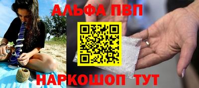 марки nbome Свободный