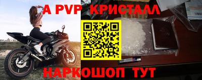 марки nbome Свободный