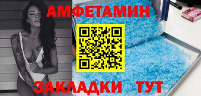 2c-b Севастополь