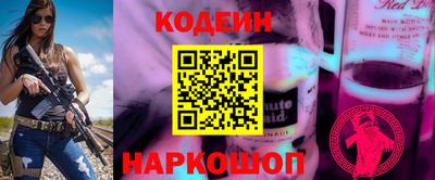 марки nbome Свободный